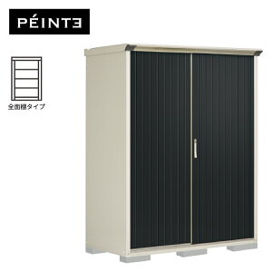 yی}bgv[gIzu O ^ ^N{u yC^ P-157AFE1 {́F[zCg FSD^ SʒI^Cv [ 