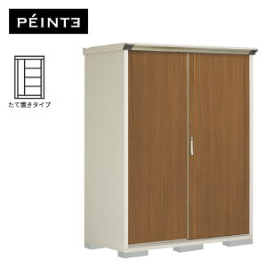 yی}bgv[gIzu O ^ ^N{u yC^ P-157ATE5 {́F[zCg FWTL Ēu^Cv [ 