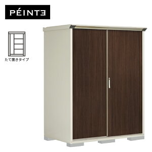 yی}bgv[gIzu O ^ ^N{u yC^ P-159ATE6 {́F[zCg FWTubN`F[ Ēu^Cv [ 