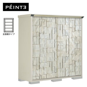 yی}bgv[gIzu O ^ ^N{u yC^ P-197AFE3 {́F[zCg FSDXg[ SʒI^Cv [ 