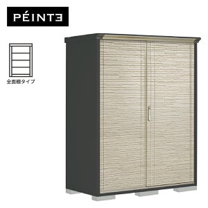 yی}bgv[gIzu O ^ ^N{u yC^ PY-157AFE2 {́FAC{[ubN FSDZ~bN SʒI^Cv [ 