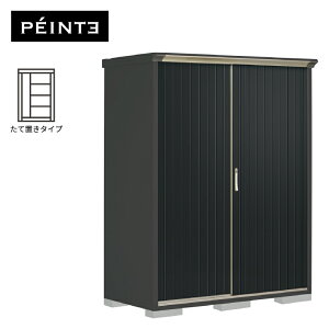 yی}bgv[gIzu O ^ ^N{u yC^ PY-157ATE1 {́FAC{[ubN FSD^ Ēu^Cv [ 