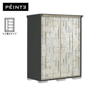 yی}bgv[gIzu O ^ ^N{u yC^ PY-157ATE3 {́FAC{[ubN FSDXg[ Ēu^Cv [ 