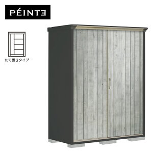 yی}bgv[gIzu O ^ ^N{u yC^ PY-157ATE4 {́FAC{[ubN FWTO[ Ēu^Cv [ 