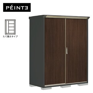 yی}bgv[gIzu O ^ ^N{u yC^ PY-157ATE6 {́FAC{[ubN FWTubN`F[ Ēu^Cv [ 