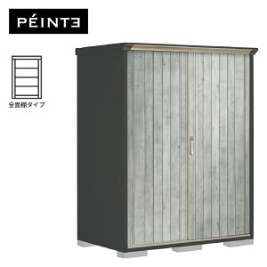 yی}bgv[gIzu O ^ ^N{u yC^ PY-159AFE4 {́FAC{[ubN FWTO[ SʒI^Cv [ 