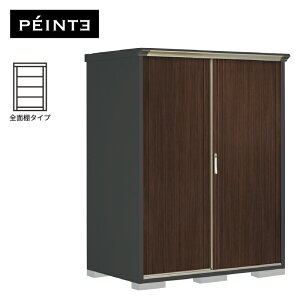 yی}bgv[gIzu O ^ ^N{u yC^ PY-159AFE6 {́FAC{[ubN FWTubN`F[ SʒI^Cv [ 