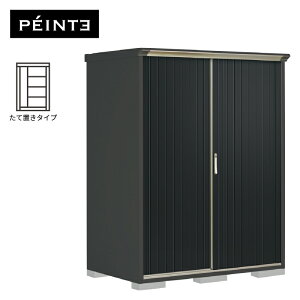 yی}bgv[gIzu O ^ ^N{u yC^ PY-159ATE1 {́FAC{[ubN FSD^ Ēu^Cv [ 