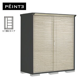 yی}bgv[gIzu O ^ ^N{u yC^ PY-177ATE2 {́FAC{[ubN FSDZ~bN Ēu^Cv [ 