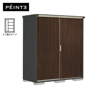 yی}bgv[gIzu O ^ ^N{u yC^ PY-177ATE6 {́FAC{[ubN FWTubN`F[ Ēu^Cv [ 