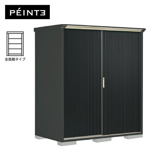 yی}bgv[gIzu O ^ ^N{u yC^ PY-179AFE1 {́FAC{[ubN FSD^ SʒI^Cv [ 