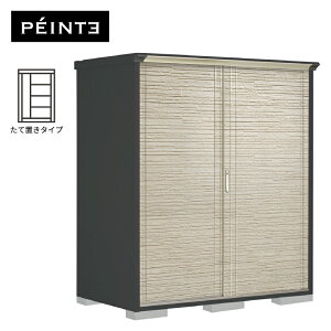 yی}bgv[gIzu O ^ ^N{u yC^ PY-179ATE2 {́FAC{[ubN FSDZ~bN Ēu^Cv [ 