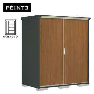 yی}bgv[gIzu O ^ ^N{u yC^ PY-179ATE5 {́FAC{[ubN FWTL Ēu^Cv [ 