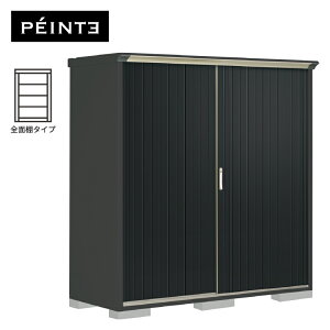 yی}bgv[gIzu O ^ ^N{u yC^ PY-197AFE1 {́FAC{[ubN FSD^ SʒI^Cv [ 