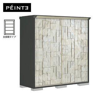 yی}bgv[gIzu O ^ ^N{u yC^ PY-197AFE3 {́FAC{[ubN FSDXg[ SʒI^Cv [ 