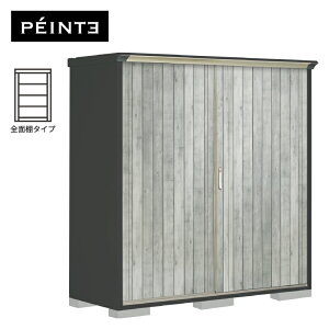 yی}bgv[gIzu O ^ ^N{u yC^ PY-197AFE4 {́FAC{[ubN FWTO[ SʒI^Cv [ 