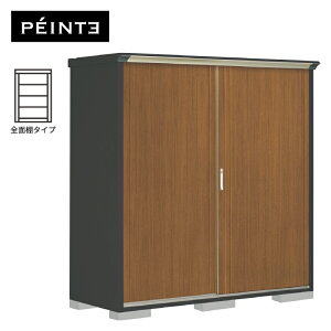 yی}bgv[gIzu O ^ ^N{u yC^ PY-197AFE5 {́FAC{[ubN FWTL SʒI^Cv [ 