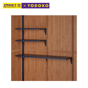 hu G KOTO OKI by TLX|[c IvV pʔI A1.0^ ʁEʗp