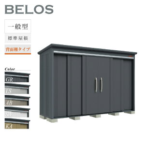 �y�]�|�h�~�H�������L�����y�[�����I���g�������Ώہz�y�I�v�V�����v���[���g���I�z �^�N�{���u ���u ���O �x���X BELOS B-3310 ��ʌ^ �W������ �w�ʒI�^�C�v ��^ ���[ ������� [���i8�N��