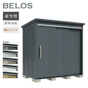 �y�]�|�h�~�H�������L�����y�[�����I���g�������Ώہz�y�I�v�V�����v���[���g���I�z �^�N�{���u ���u ���O BELOS �x���X B-G2114N ����^ �W������ �I�Ȃ��^�C�v ��^ ���[ ������� ��e�� �q