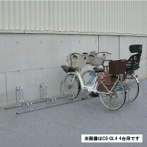 楽天市場】自転車 スタンド 5台の通販
