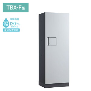 yȂz_CP ^z{bNX ǕtEup hH^ OOo TBX-F2L-GM _[NO[×Vo[^bN 󒍐Yi