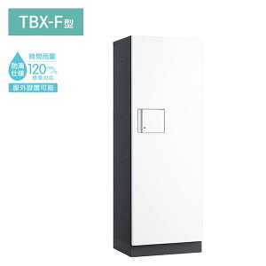 yȂz_CP ^z{bNX ǕtEup hH^ OOo H1080mm TBX-F2L-GW _[NO[×zCg󒍐Yi