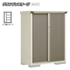 �^�N�{���u �O�����v���X�e�[�W�W�����v�y���Ēu���^�C�v�z GP-115CT