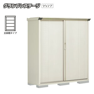 �y���Еt�������I�v�V�����v���[���g���I�z�^�N�{���u �O�����v���X�e�[�W�W�����v�y�S�ʒI�^�C�v�z GP-155BF