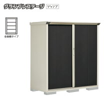楽天市場】タクボ物置 gp-157の通販