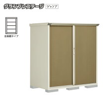 楽天市場】タクボ物置 gp-159bf（メーカー田窪工業所）の通販