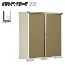 楽天市場】タクボ 177aの通販