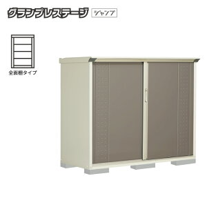 �^�N�{���u �O�����v���X�e�[�W�W�����v�y�S�ʒI�^�C�v�z GP-177CF