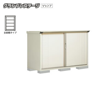 �^�N�{���u �O�����v���X�e�[�W�W�����v GP-177DF �S�ʒI�^�C�v ���O ���^ ���[�� �q�� �^�C�� ���� ���]�� ���^ [���i5�N�ۏ�][���K�㗝�X]