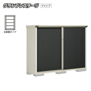 �y���Еt�������I�v�V�����v���[���g���I�z�^�N�{���u �O�����v���X�e�[�W�W�����v�y�S�ʒI�^�C�v�z GP-195CF