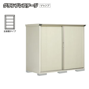 �^�N�{���u �O�����v���X�e�[�W�W�����v�y�S�ʒI�^�C�v�z GP-199BF