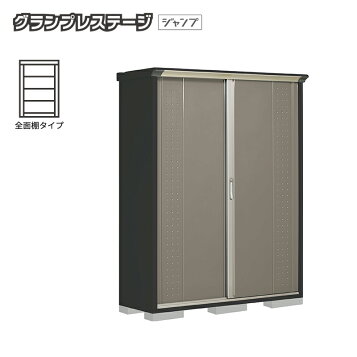 楽天市場】E-SS1515 DCM [スチール収納庫] メーカー直送 : 総合通販 