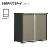 楽天市場】タクボ takuboの通販