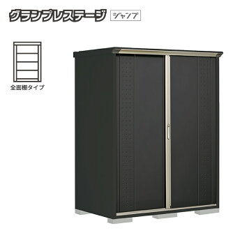 楽天市場】タクボ物置 共通オプション物置・収納庫 スペアキー『鍵番号 