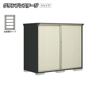 ���u ���O ���^ �^�N�{���u �O�����v���X�e�[�W�W�����v GPY-199BF �{�́F�A�C�{���[�u���b�N �S�ʒI�^�C�v ���[�� �������