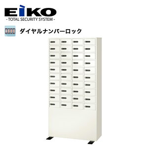 �M�d�i���b�J�[ �G�[�R�[ �_�C������ 4��10�i 40�l�p LK-340N �p�[�\�i�� �ۊǌ� ����n��