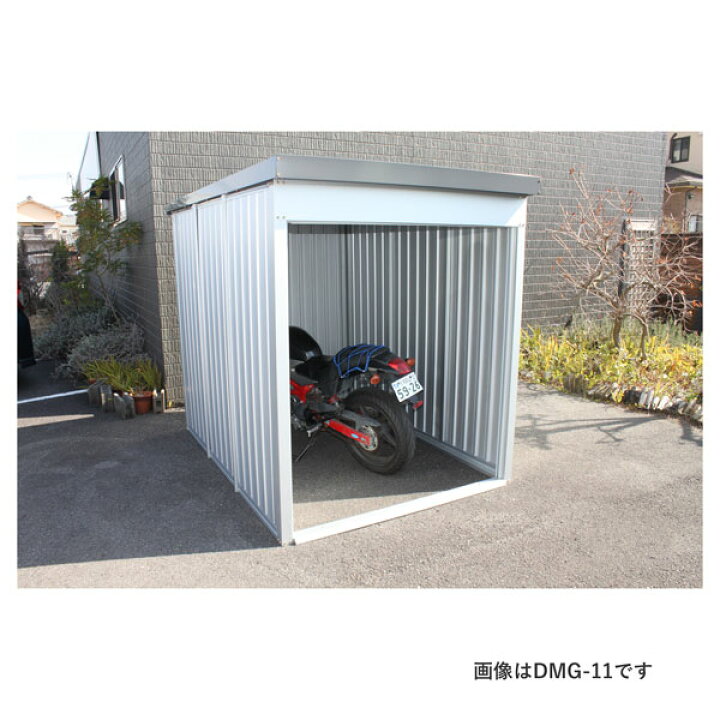 楽天市場】ダイマツ 多目的万能物置 シャッター付 DMG-11H 高さ2500mm 
