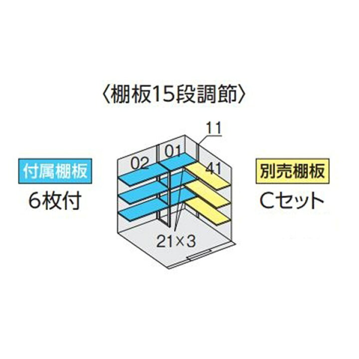 楽天市場 イナバ物置 フォルタウィズ Fw 18k 2218h 左側開放スペース ハイルーフ 一般型 チャコールグレー 環境生活