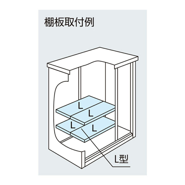 楽天市場】ヨド物置 ヨドコウ エスモ ESF-1509D ウッディエボニー : 環境生活