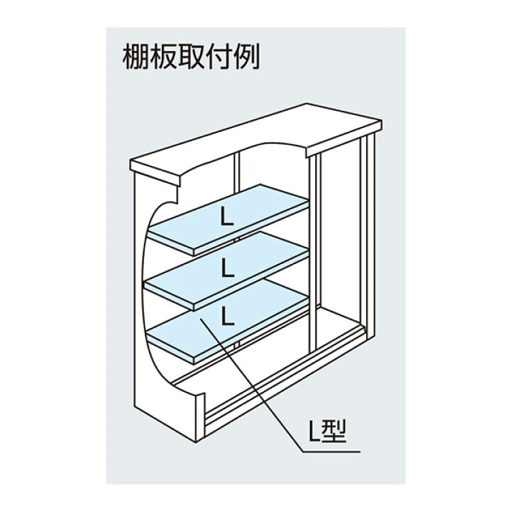 楽天市場】物置 屋外 ヨド物置 ヨドコウ エスモ ESF-1805A ウッディ 