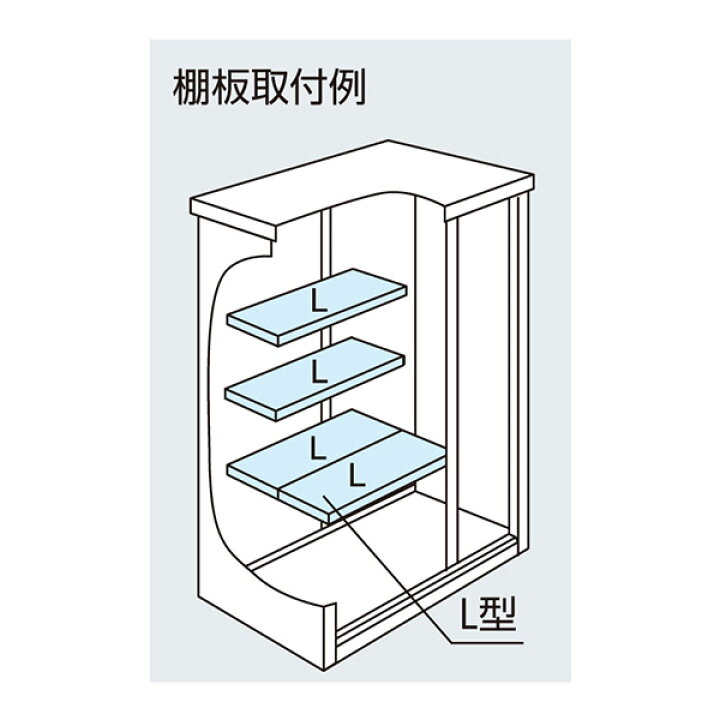 楽天市場】物置 屋外 ヨド物置 ヨドコウ エスモ ESF-1809A ウッディ 