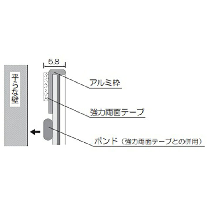 楽天市場】コミー FFミラー車出口 F15 接着タイプ : 環境生活