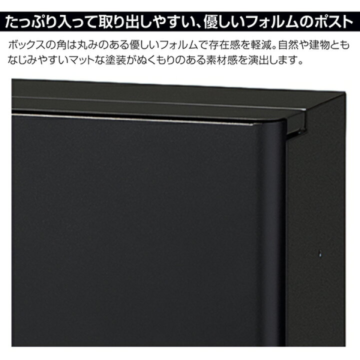 楽天市場】LIXIL エクスポストFS 前入れ前取り出し ブラック : 環境生活