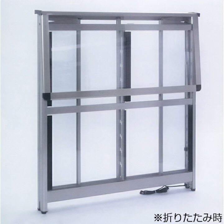 楽天市場】スワン商事 折りたたみ温室（屋外用） FGO-450S型 ステン 