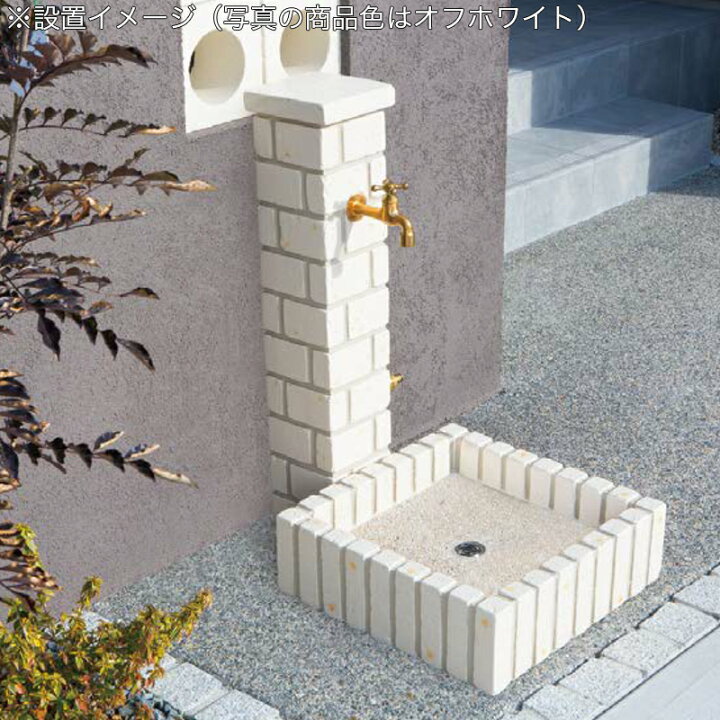 楽天市場】立水栓 水栓柱 ユニソン [水栓柱・パン・蛇口2個セット  